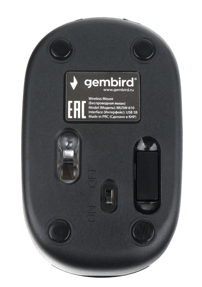 

Мышь Wireless Gembird MUSW-610 2.4ГГц, 1200 DPI, 3кн., черная, MUSW-610