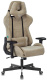 фото Кресло игровое Бюрократ VIKING KNIGHT LT21 в Перми