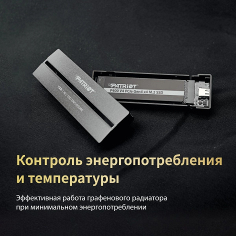 фото Накопитель SSD M.2 2280 Patriot Memory P400 V4 в Екатеринбурге 4000 ГБ