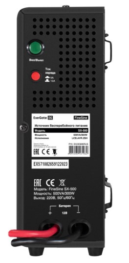 фото Комплект  Exegate FineSine SX-500.LCD.AVR.2SH