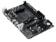 фото Материнская плата mATX CBR MB-MSB450-65W-BLK в Санкт-Петербургe