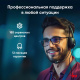 фото Ноутбук  iRu Калибр 15PH в Самаре 15.6 ", Ryzen 5, 8 Гб RAM, 256 Гб SSD, Radeon Graphics, Серый