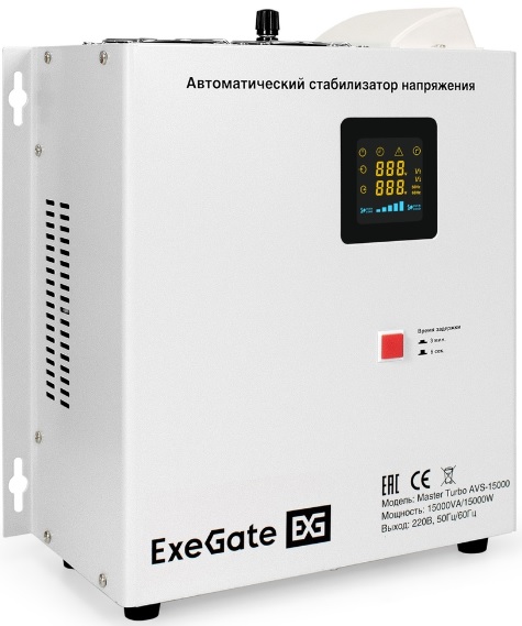 

Стабилизатор напряжения Exegate Master Turbo AVS-15000M EX298701RUS настенный/напольный (15000ВА, вход 100-265В, цветной дисплей, выход 220В±8%, КПД 9, Master Turbo AVS-15000M