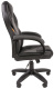 фото Кресло офисное Chairman 299 в Красноярске