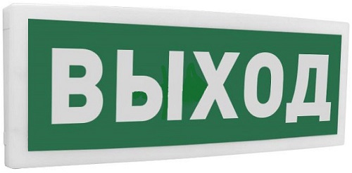 

Оповещатель Болид С2000Р-ОСТ исп.01 "Выход" световой радиоканальный "Выход", f-раб.868...869 МГц, 10 частотных каналов, дальность связи до 300 м, t-с, С2000Р-ОСТ исп.01 "Выход"