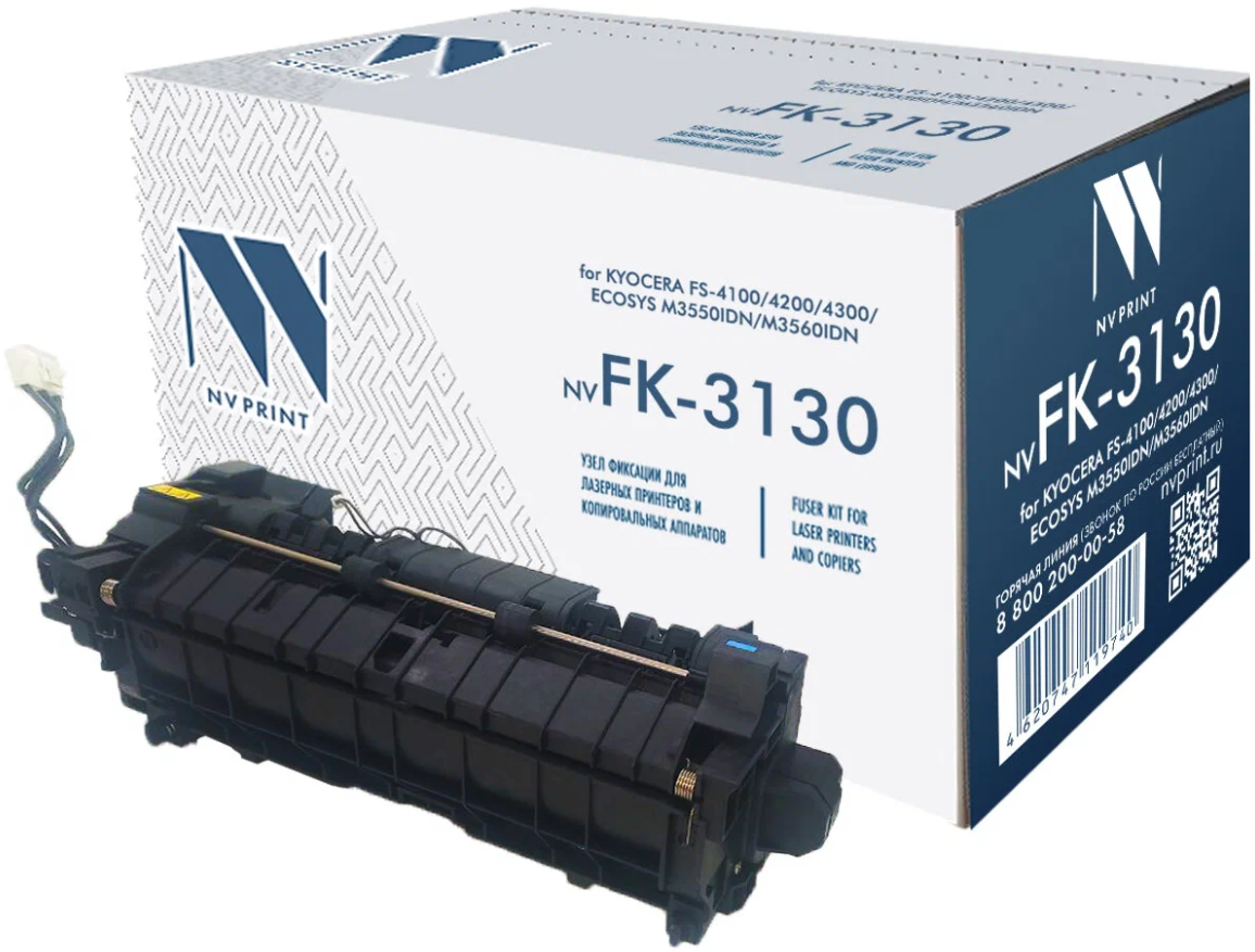 

Узел термозакрепления NVP NV-FK-3130 для Kyocera FS-4100/4200/4300/ECOSYS M3550idn/M3560idn (500000k), NV-FK-3130