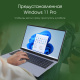 фото Ноутбук  Digma Pro Cursus 15.6 ", Ryzen 5, 16 Гб RAM, 512 Гб SSD, Radeon Graphics, Серый