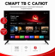фото Телевизор  Akai TA50BQ900