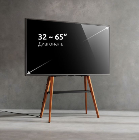 фото Стойка напольная UNITEKI STB008WOOD в Казани
