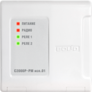 фото Модуль Болид С2000Р-РМ исп. 01