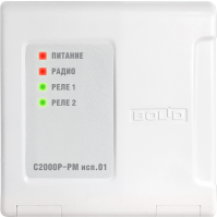 фото Модуль  Болид С2000Р-РМ исп. 01 в Омске