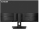 фото Монитор 31,5" Exegate SmartView EF3200C