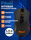 фото Мышь  Filum FL-GM20
