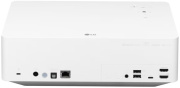 фото Проектор LG HU70LS.ARUZ