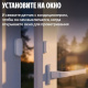 фото Датчик открытия дверей Яндекс YNDX-00526 в Ростове-на-Дону