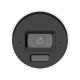 фото Видеокамера IP HIKVISION DS-2CD2043G2-LI2U(2.8mm) в Екатеринбурге