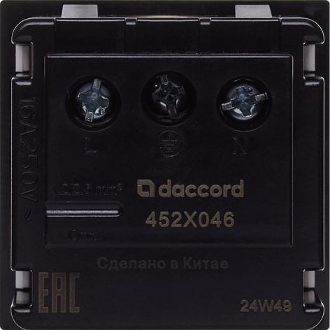 фото Розетка с заземлением Legrand 4521046