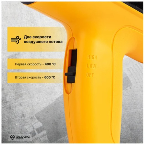 фото Фен технический Deli DL391201 в Челябинске