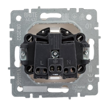 фото Розетка  IEK BR-R14-16-K01 в Екатеринбурге