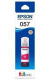 фото Картридж струйный Epson 057 EcoTank Ink в Уфе