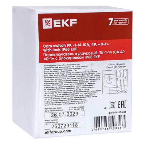 фото Переключатель кулачковый  EKF pk-1-14-10-a65 в Самаре