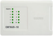фото Устройство доступа Болид Сигнал -10