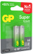 фото Батарейка GP Super Alkaline 15A LR6 в Волгограде