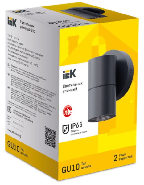 фото Светильник уличный IEK LT-UPU0-5112-GU10-1-K03 в Омске