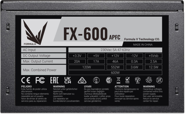 фото Блок питания  FORMULA FX-600 в Уфе