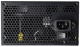 фото Блок питания ATX Cougar XTC600 в Уфе