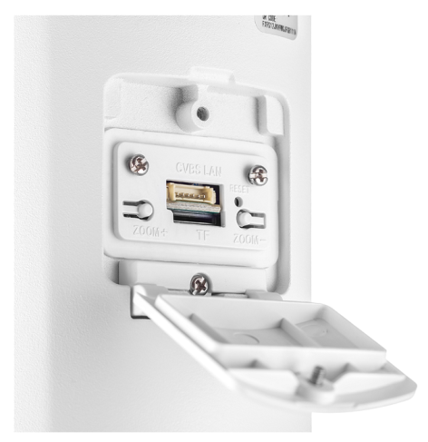 фото Видеокамера IP REDLINE RL-IP52P.FD-M в Казани