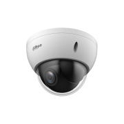 фото Видеокамера Dahua DH-SD22204DB-GC