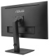 фото Монитор 31,5" ASUS VA32UQSB в Омске