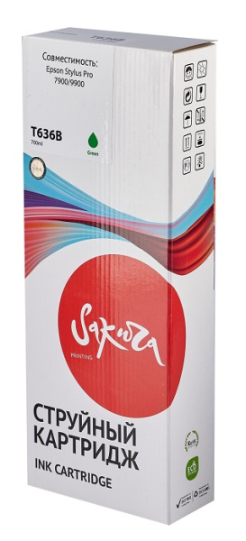 фото Картридж струйный Sakura C13T636B00 (T636B Green) в Перми