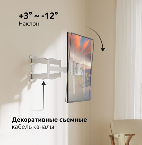 фото Кронштейн для телевизора UNITEKI FM1771W