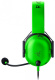 фото Гарнитура  Razer Blackshark V2 X в Уфе