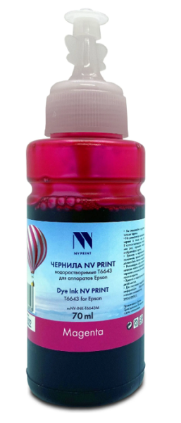 фото Чернила  NVP NV-INK-T6643M в Волгограде