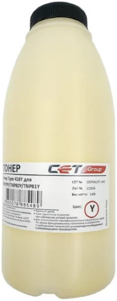 фото Тонер  CET OSP0416Y-140 в Уфе