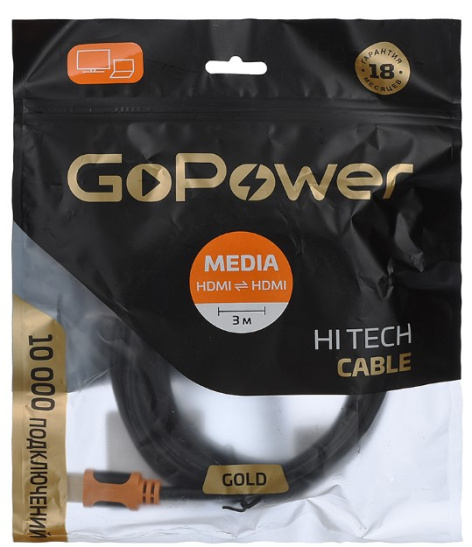 фото Кабель интерфейсный HDMI-HDMI GoPower 00-00027309 в Уфе