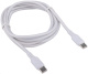 фото Кабель интерфейсный USB 2.0 Cablexpert CC-USB2-CMCM-100-1.8M-W в Санкт-Петербургe