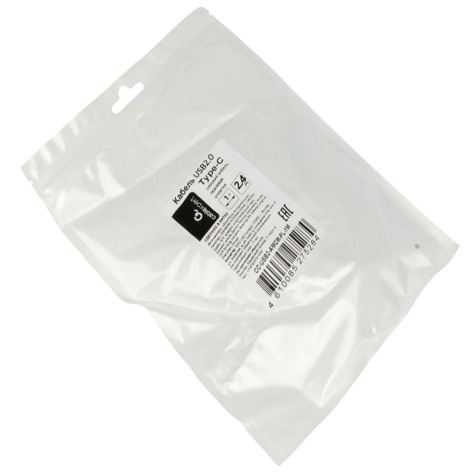 фото Кабель интерфейсный USB 2.0 Cablexpert CC-USB2-AMCM-FL-1M в Екатеринбурге