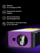 фото Рулетка Ermenrich 84557