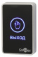 фото Кнопка выхода Smartec ST-EX020LSM-BK