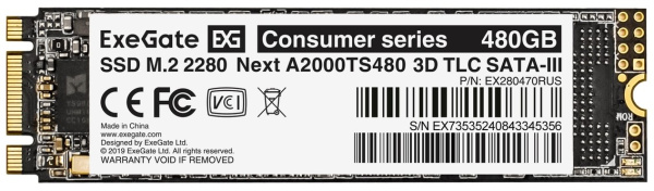 фото Накопитель SSD M.2 2280 Exegate Next A2000TS480 в Красноярске 480 ГБ