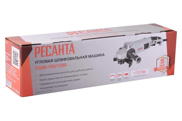 фото Шлифовальная машина угловая Ресанта УШМ-150/1300 в Челябинске