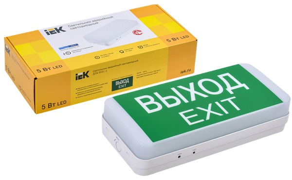 фото Светильник аварийного освещения IEK LDPA0-5031-1-20-K01 в Уфе