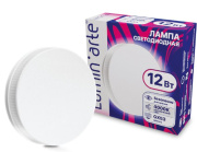 фото Лампа Lumin'arte LSTD-GX-12W4KGX53