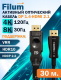 фото Активный оптический кабель  Filum FL-AOC-DP1.4-HDMI2.1-30M в Санкт-Петербургe