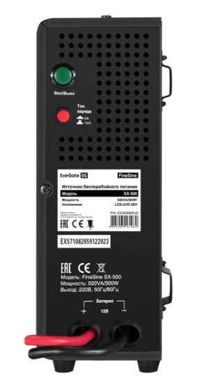 фото Комплект  Exegate FineSine SX-500.LCD.AVR.2SH в Волгограде