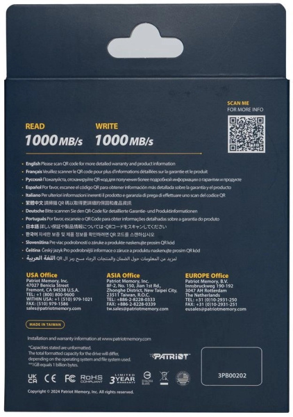 фото Внешний SSD USB 3.2 Gen 2 Type-C Patriot Memory PTPL512GPEC в Волгограде 512 ГБ